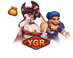 kc SL YGR